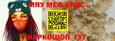 героин Коломна