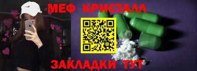 ГАЛЛЮЦИНОГЕННЫЕ ГРИБЫ Ковров