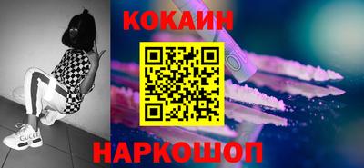 ГАЛЛЮЦИНОГЕННЫЕ ГРИБЫ Ковров