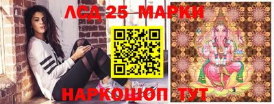 стаф Когалым