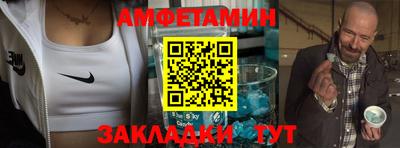 ГАЛЛЮЦИНОГЕННЫЕ ГРИБЫ Ковров