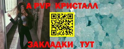 ГАЛЛЮЦИНОГЕННЫЕ ГРИБЫ Ковров