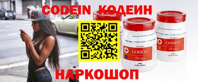 ГАЛЛЮЦИНОГЕННЫЕ ГРИБЫ Ковров